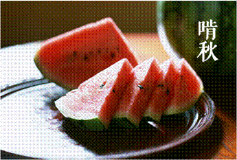 https://img1.baidu.com/it/u=1770867632,1432891308&fm=253&fmt=auto&app=138&f=PNG?w=554&h=374