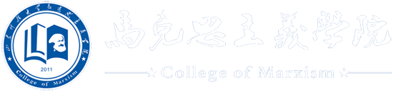 伟德国际VICTOR1946